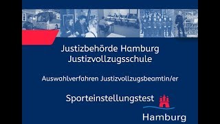 Sporteinstellungstest für Bewerberinnen im Justizvollzugsdienst [upl. by Tymon]